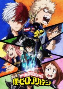 Boku no Hero Academia 2ª Temporada
