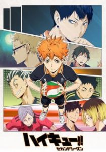 Haikyuu!! 2ª Temporada