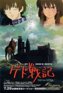 Ged Senki: Tales from Earthsea