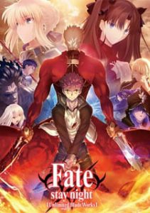 Fate/stay night: Unlimited Blade Works 2ª Temporada