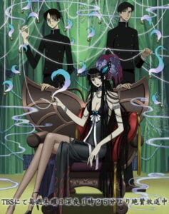 xxxHOLiC Kei