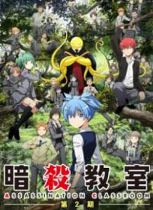 Ansatsu Kyoushitsu 2ª Temporada