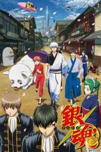 Gintama 2ª Temporada