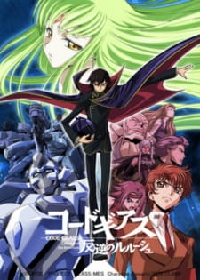 Baixar Bleach - Download & Assistir Online! - AnimesTC