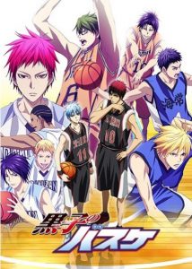 Kuroko no Basket 3ª Temporada