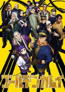 Golden Kamuy 2ª Temporada