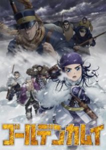 Golden Kamuy 3ª Temporada