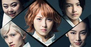 Live Action The Promised Neverland ganha novo vídeo narrado pelo elenco do Anime!