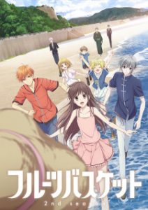 Fruits Basket 2ª Temporada