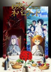 Yakusoku no Neverland 2ª Temporada