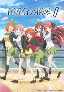 Baixar 5-toubun no Hanayome Movie Legendado – Dark Animes