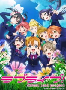 Love Live! School Idol Project 2ª Temporada
