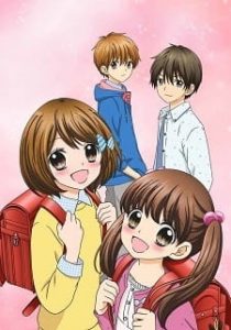 12-sai.: Chicchana Mune no Tokimeki 2ª Temporada
