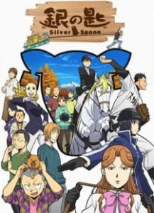 Gin no Saji 2ª Temporada