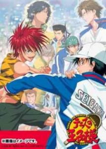 Tennis no Ouji-sama: Zenkoku Taikai-hen – Semifinal