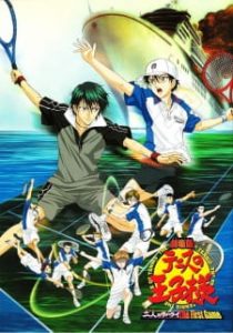 Tennis no Ouji-sama Movie 1: Futari no Samurai – The First Game