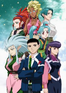 Tenchi Muyou! Ryououki 4ª Temporada