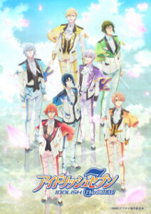 IDOLiSH7: Third Beat! 3ª Temporada