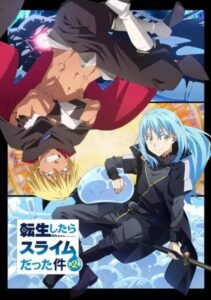 Tensei shitara Slime Datta Ken 2ª Temporada Parte 2