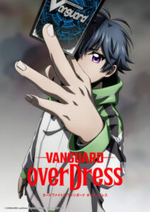 Cardfight!! Vanguard: overDress 2ª Temporada