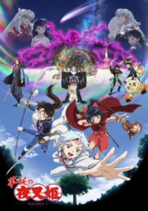 Han`you no Yashahime: Sengoku Otogizoushi – Ni no Shou