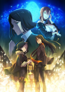 Lord El-Melloi II-sei no Jikenbo: Rail Zeppelin Grace Note – Tokubetsu Hen