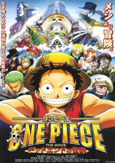Baixar One Piece Legendado – Dark Animes