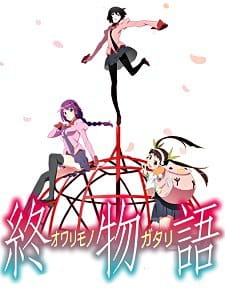 Owarimonogatari 2ª Temporada