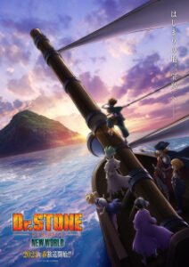 Dr. Stone: New World 3ª Temporada