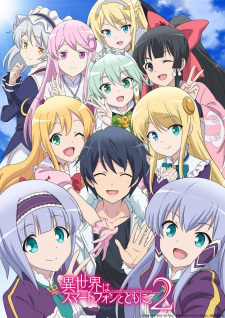 Isekai wa Smartphone to Tomo ni. Torrent – BluRay 720p e 1080p