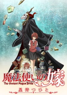 Mahou Tsukai no Yome 1ª Temporada Torrent (2017)– 720p 1080p Legendado  Download