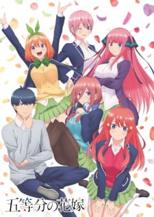 Baixar 5-toubun no Hanayome Movie Legendado – Dark Animes