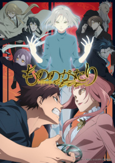 Baixar Mononogatari 2ª Temporada Legendado – Dark Animes