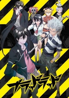 Assistir Dungeon ni Deai wo Motomeru no wa Machigatteiru Darou ka IV: Shin  Shou Meikyuu-hen 4° Temporada - Episódio 11 Online - Download & Assistir  Online! - AnimesTC