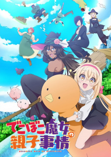 Assistir Hikikomari Kyuuketsuki no Monmon - Episódio 10 Online em PT-BR -  Animes Online