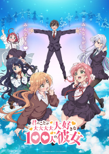 Assistir Kage no Jitsuryokusha ni Naritakute! 2nd Season episódio 8  Legendado - Animes Aria