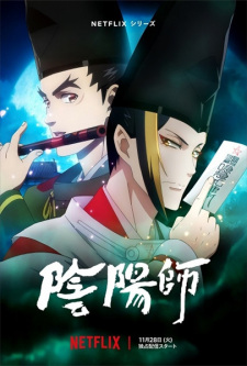 Baixar Kimetsu no Yaiba - Mugen Ressha-hen (Série TV) - Download