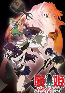 Baixar Kimetsu no Yaiba: Yuukaku-hen Legendado – Dark Animes