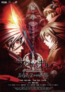 Baixar Shingeki no Kyojin 3ª Temporada Legendado – Dark Animes