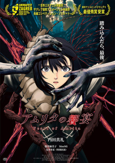 Baixar Kimetsu no Yaiba Legendado – Dark Animes