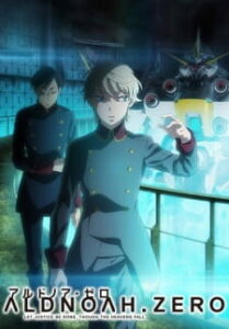 Aldnoah.Zero 2ª Temporada