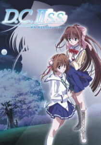 D.C.II S.S.: Da Capo II 2ª Temporada
