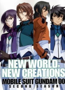 Kidou Senshi Gundam 00 2ª Temporada