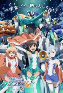 Rinne no Lagrange 2ª Temporada