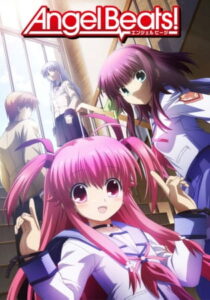 Angel Beats!