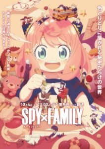 Spy x Family 3ª Temporada