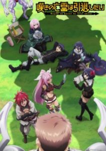 Nageki no Bourei wa Intai shitai Part 2