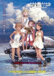 Last Exile: Ginyoku no Fam Movie – Over the Wishes